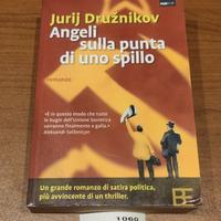 ANGELI SULLA PUNTA DI UNO SPILLO, J.Druznikov, 200