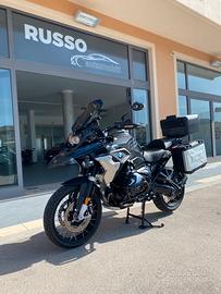 Bmw R 1250 GS Ultimate Edition