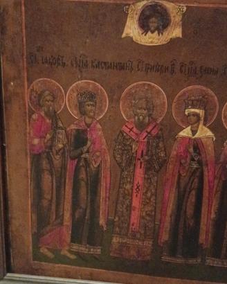 Antica icona russa 