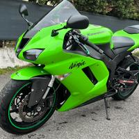 Kawasaki Ninja ZX-6R 636 – 2007