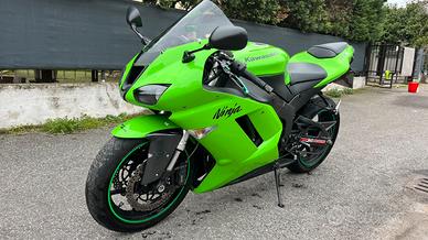 Kawasaki Ninja ZX-6R 636 – 2007