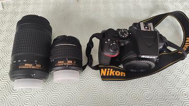 Nikon D3500 Double Zoom Kit 18-55mm + 70-300mm VR