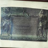 litografia missiva prima guerra mondiale 