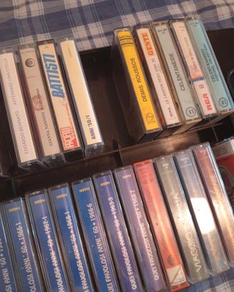 cassette mangianastri tutte originali 70 euro