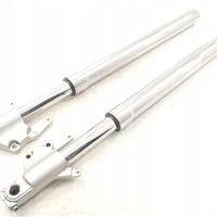 Suzuki VZ 800 Marauder Sospensione anteriore force