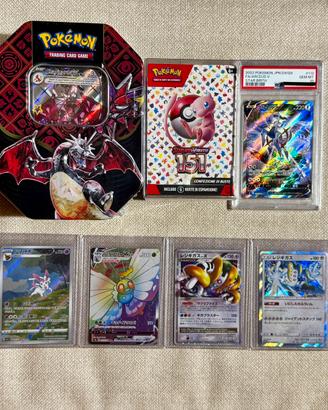 Lotto prodotti POKEMON