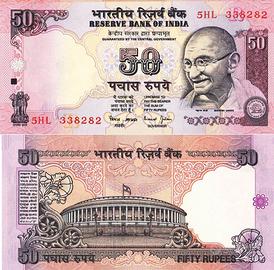 Banconota INDIA 50 rupie Pick 97a UNC Gandhi