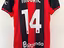 Immagine 2
