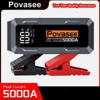 Avviatore di emergenza povasee Power Bank 5000A