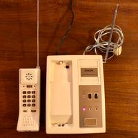 Telefono cordless Great vintage anni ‘80