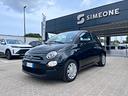 fiat-500-1-0-hybrid