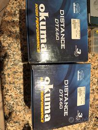 mulinelli carpfishing okuma distante dtx-60