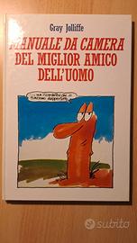 Manuale da camera del miglior amico dell'uomo 1^ed