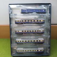 SET LILIPUT 382003 , "RHEINGOLD" illuminato