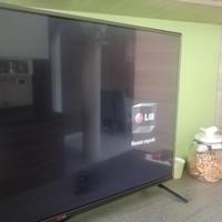 tv lg 42 pollici 