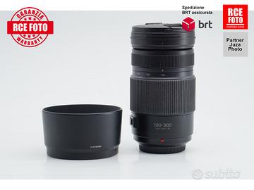 Panasonic Lumix G 100-300 F4-5.6 II OIS (Panasonic