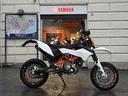 ktm-690-smc