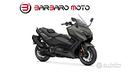 yamaha-tmax-560-abs-2026
