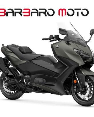 Yamaha TMax 560 ABS 2026