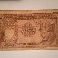 banconota da 100 lire.