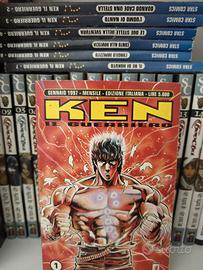 Ken il guerriero 