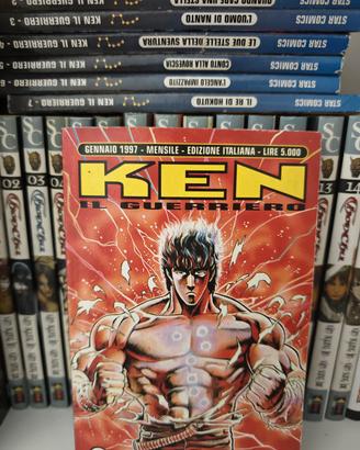 Ken il guerriero 