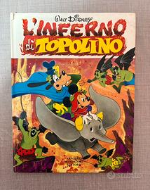 L’Inferno di Topolino – Edizione 1971
