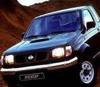 RICAMBI USATI NISSAN KING CAB DEL 2000