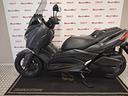 yamaha-x-max-300-base
