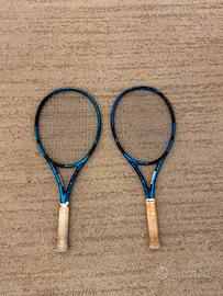 babolat pure drive jr 26
