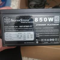 Alimentatore PC SilverStone 850W STRIDER PLATINUM