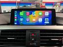 attivazione-apple-carplay-bmw-e-mini-serie-fxx-gxx