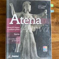 Atena - Libro scolastico