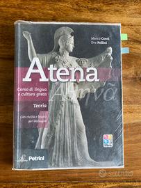Atena - Libro scolastico