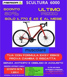 Bici da Corsa Merida Scultura 6000