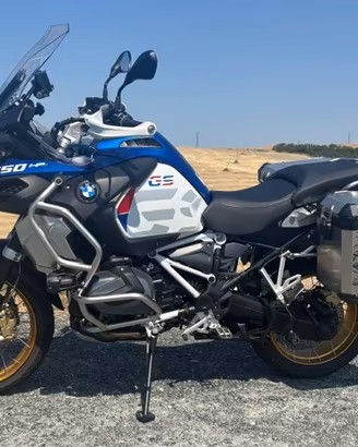 BMW R 1250 GS ADVENTURE