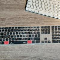 KB Cover tastiera Mac Lightroom Classic