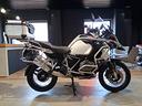 bmw-r-1250-gs-adventure-abs-my21