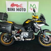 BMW F 850 GS ANNIVERSARY 40 - 2021