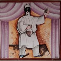 Pulcinella ubriaco piastra 20 20 epoca primi 900