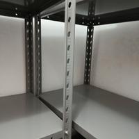 Scaffalatura