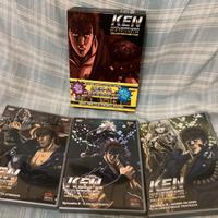 Ken il guerriero - La Trilogia dvd