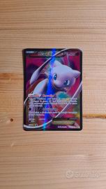 Mew EX Full Art 