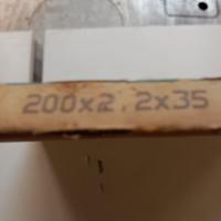 Lama sega circolare da200