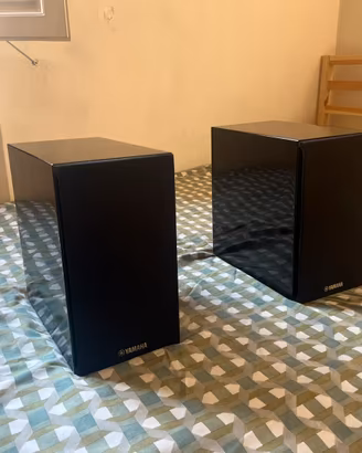 Yamaha NS-BP401 - Coppia diffusori Hi-Fi