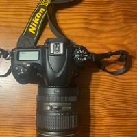 Nikon D750 kit 24-120 f/4