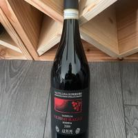 Arpepe Ultimi Raggi Riserva 2009