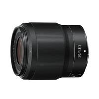 Nikon Nikkor Z 50 f/1.8 S - NUOVO
