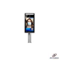 Urmet Rilevatore Temperatura E Lettura volti