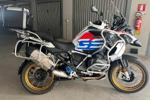 Bmw Gs 1250 adventure rally
